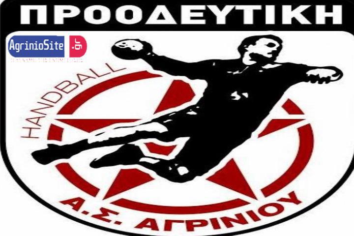 Α ΕΣΚΑΒΔΕ: Η Προοδευτική Αγρινίου ανακοίνωσε τον Γερονίκο