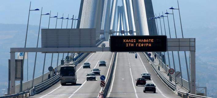 Εκπτωτικό προϊόν για τη διέλευση των ΑμεΑ από τη Γέφυρα Ρίου – Αντιρρίου