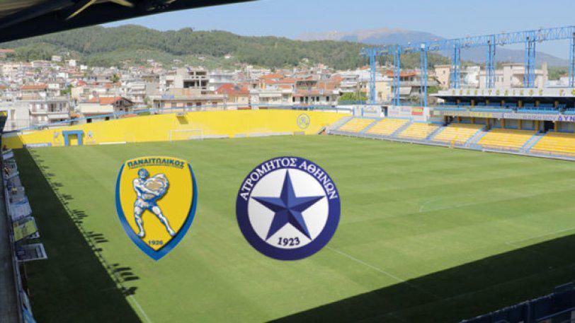 Ο Eρασιτέχνης Παναιτωλικός – Ευχαριστήριο για τη στήριξη στο φιλικό με Ατρόμητο