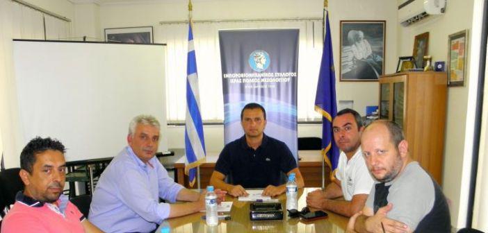 Μεσολόγγι | Συνάντηση Εμποροβιομηχανικού Συλλόγου με Σπ. Καρβέλη