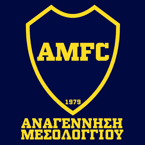 Η Αναγέννηση Μεσολογγίου απέκτησε το Νίκο Ρισβά