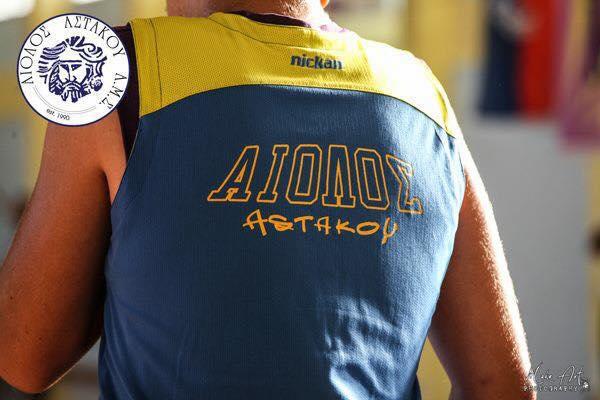 Ποιές θέσεις έκλεισε ο Αίολος Αστακού