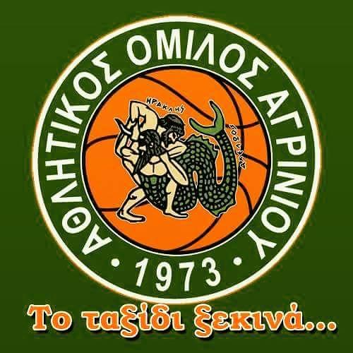 Ανακοίνωση παρουσίασης φανέλας “vivechrom” ΑΟ ΑΓΡΙΝΙΟΥ