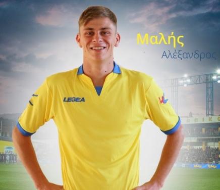 Στο Νέο Αμφίλοχο ο Αλέξανδρος Μαλής