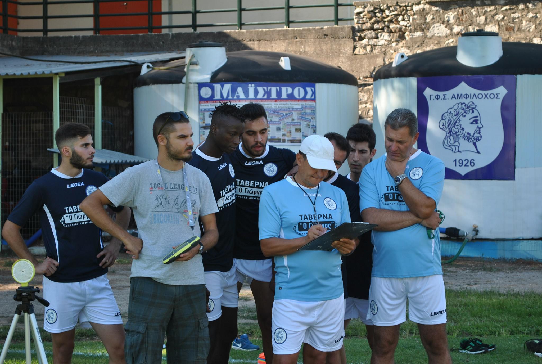 Αμφίλοχος | Σε εργομετρικά τεστ οι παίκτες (φωτο)