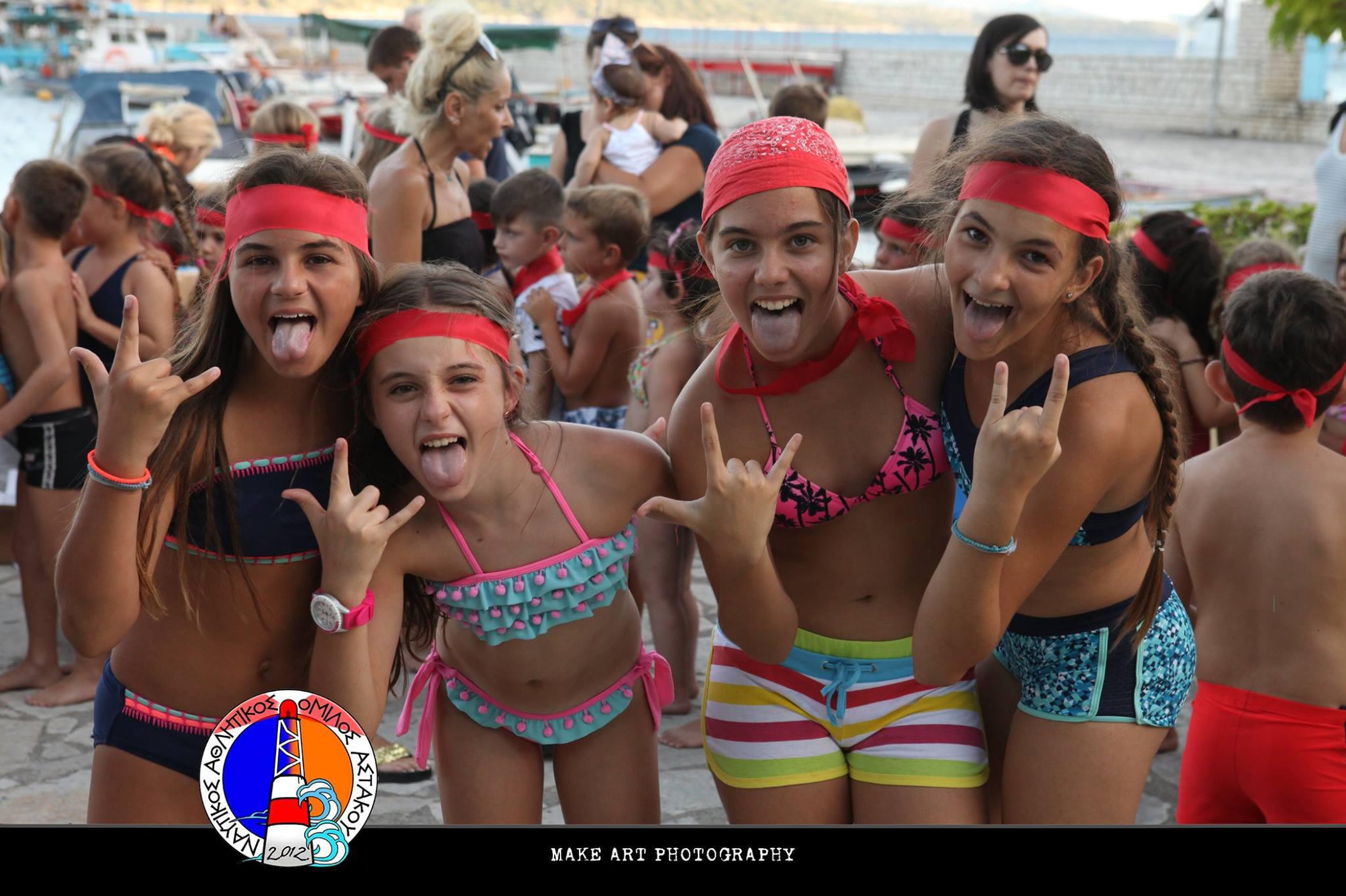 Αστακός-JUNIOR PARTY – ΝΑΟΑΣ 2017