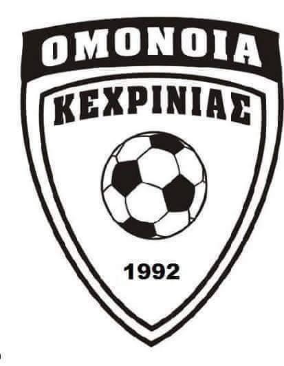 “Ομόνοια Κεχρινιάς”- Ξεκινά από τη Κυριακή την προετοιμασία της..