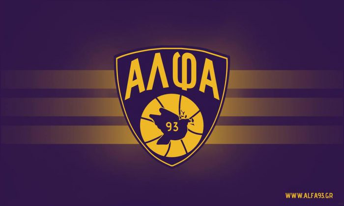 ΑΛΦΑ 93-Ξεικίνησε η διάθεση καρτών ενίσχυσης