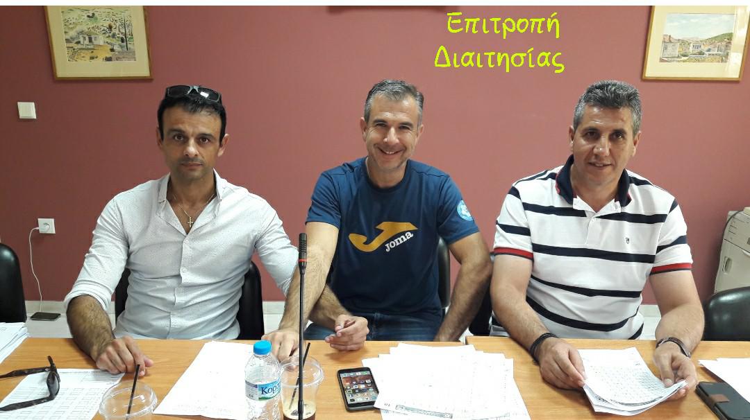 Aιτ/νία: Με επιτυχία το σεμινάριο προετοιμασίας διαιτητών 2017 – 2018 (φωτο)