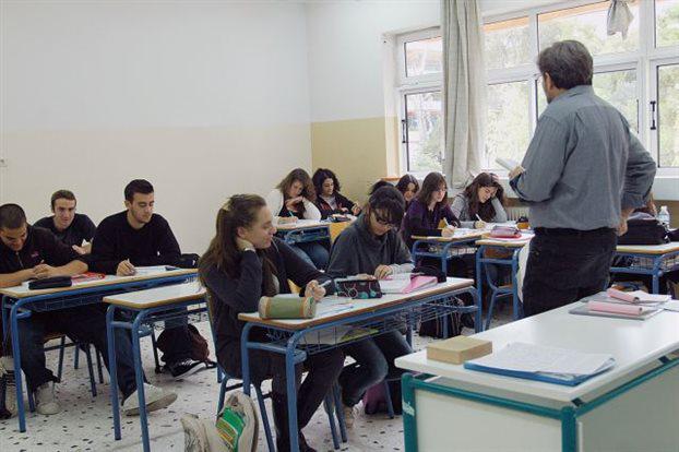 Συνεδριάζει το ΠΥΣΠΕ ΑΙΤ/ΝΙΑΣ για τη Β Φάση αποσπάσεων!