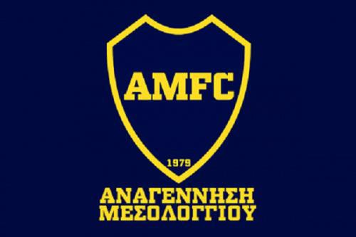 Όλα δείχνουν  Α΄ στην Αναγέννηση Μεσολογγίου