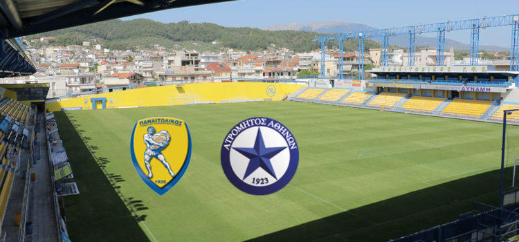 Παναιτωλικός-Ανακοίνωση για τα εισιτήρια με Ατρόμητο