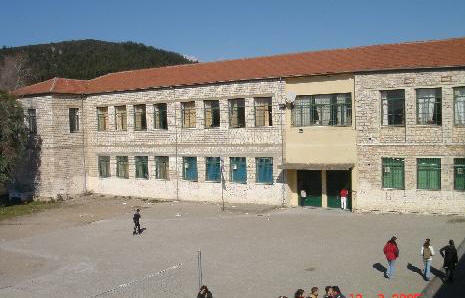 Τα ονόματα των επιτυχόντων στο Θέρμο