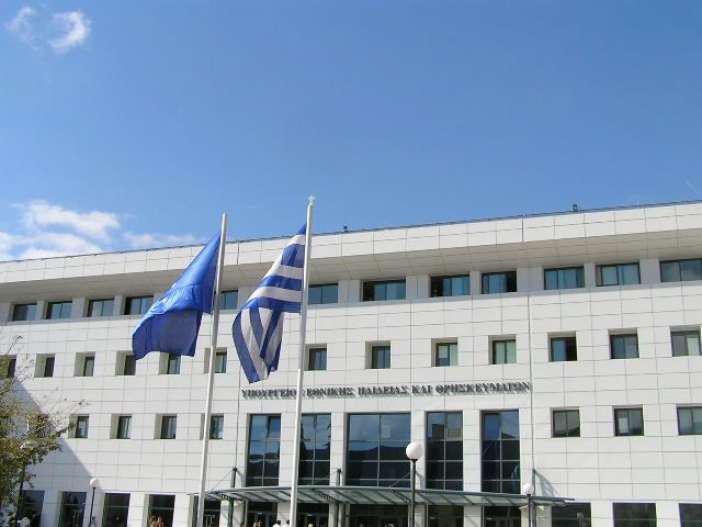 Όλες οι αποσπάσεις εκπαιδευτικών Πρωτοβάθμιας Εκπαίδευσης σε υπηρεσίες και φορείς