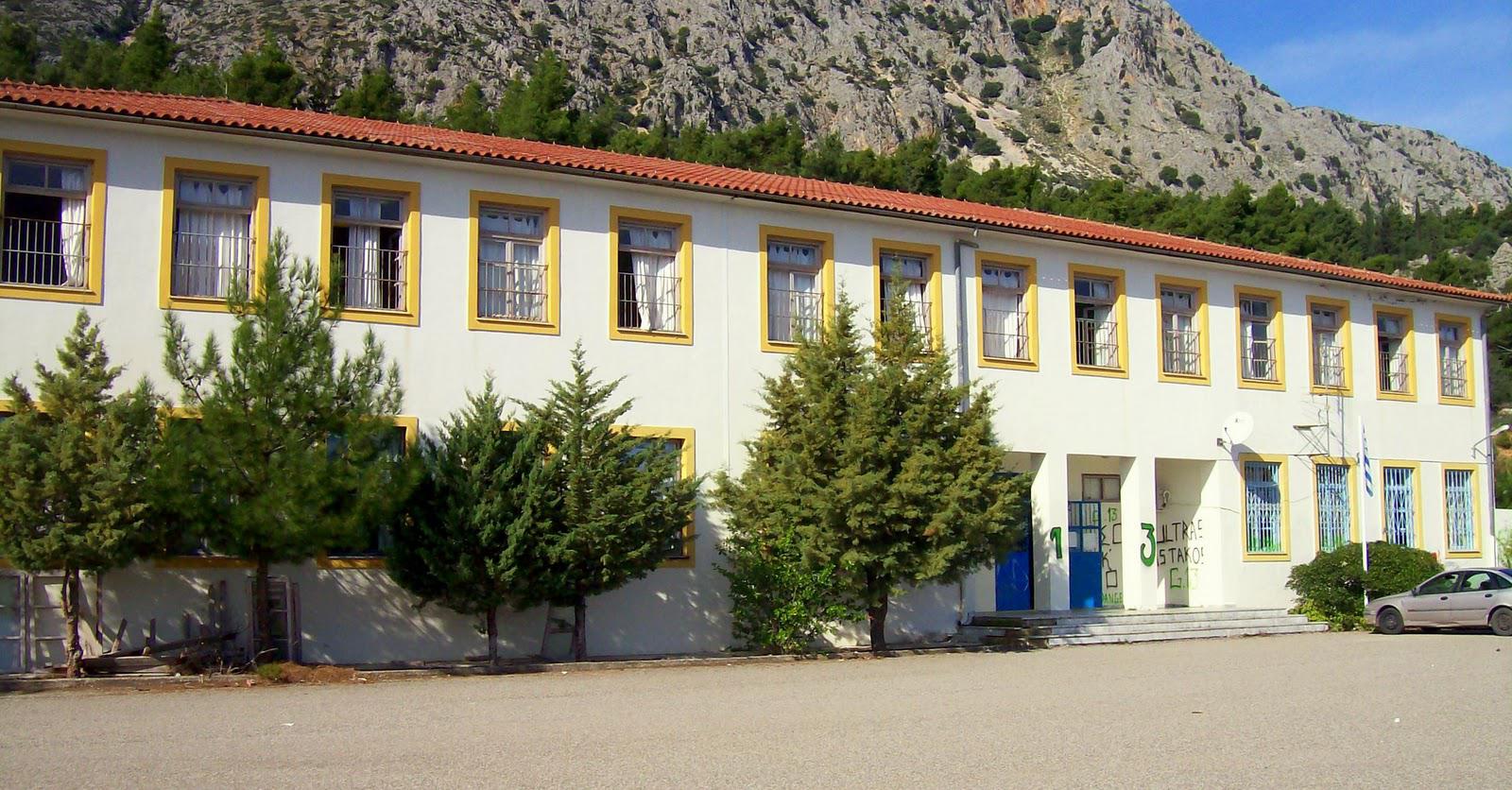 Οι επιτυχόντες των πανελλαδικών εξετάσεων του 2017 στο Δήμο Ξηρομέρου