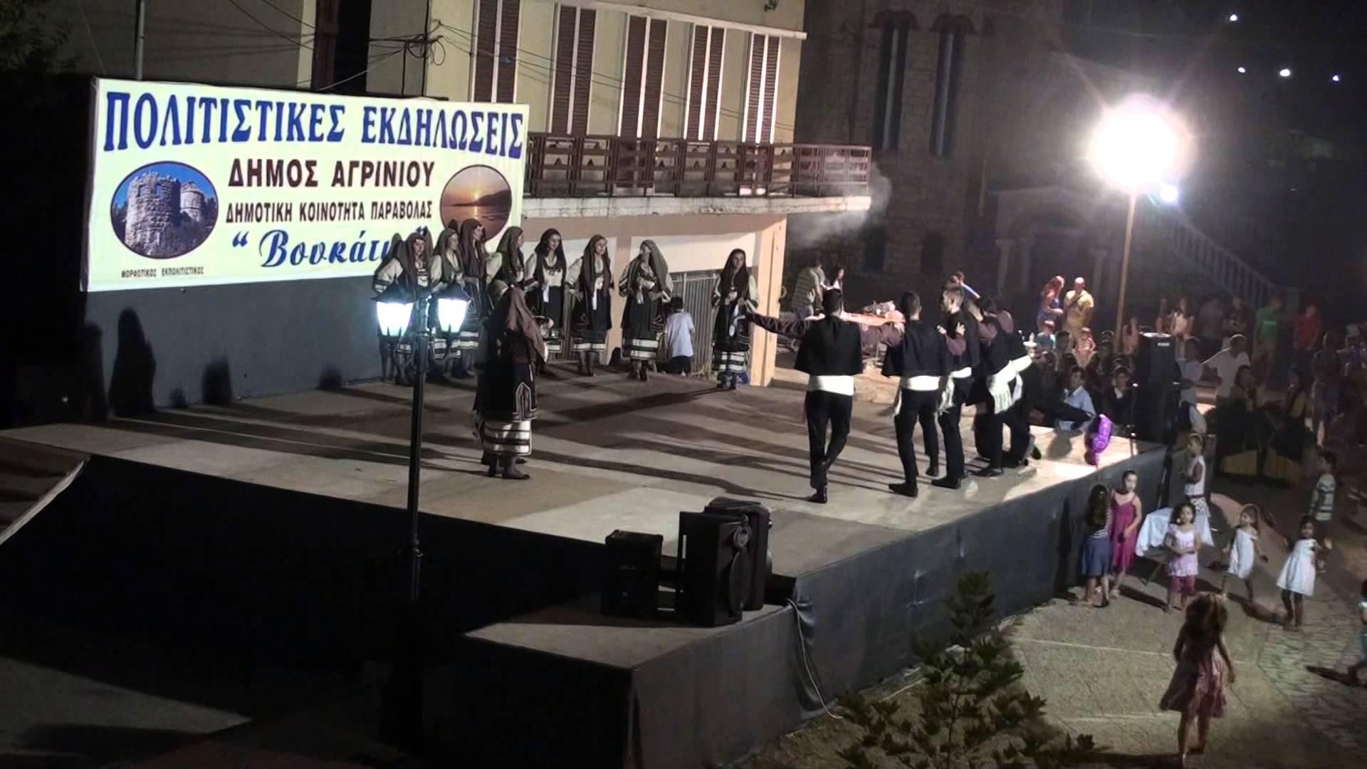 Παραβόλα: ΒΟΥΚΑΤΙΑ 2017-Το πρόγραμμα των εκδηλώσεων