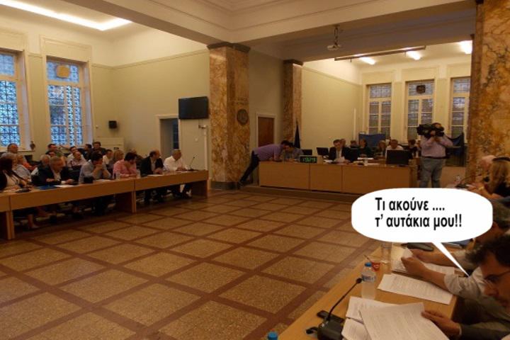 Οι Φωτογραφίες της Ημέρας!