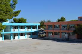 Οι επιτυχόντες των πανελλαδικών εξετάσεων του 2017 στο Δήμο Ακτίου-Βόνιτσας