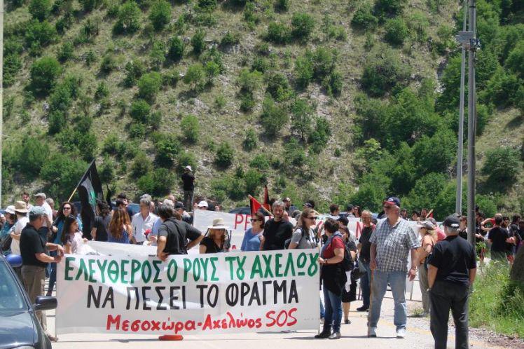 “Απαθείς” παρακολουθούμε τις πρωτοβουλίες για την εκτροπή του Αχελώου!