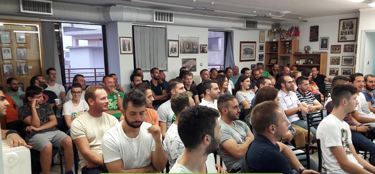 Τεστ φυσικής κατάστασης και συγκέντρωση, αύριο, στο καλεντάρι του Συνδέσμου