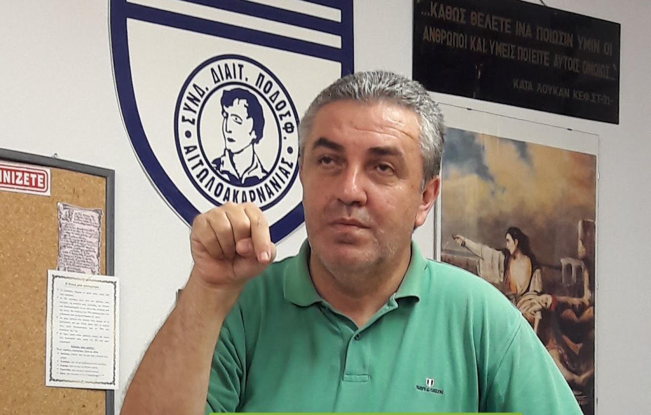 Ο Β. Τεροβίτσας δίδαξε σε Δευτεριάτικη συγκέντρωση της Αιτωλοακαρνανίας (φώτο)