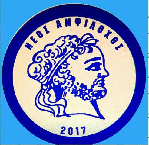 Στον 3ο ομιλο της Γ Εθνικής …