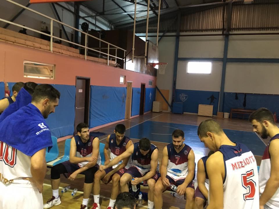 Νίκη του X. Τρικούπη επί της Ακράτας