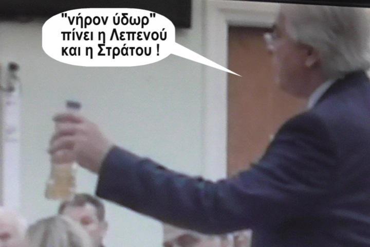 Η Φωτογραφία της Ημέρας