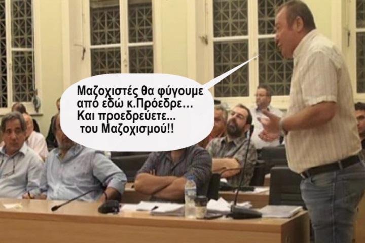 Η Φωτογραφία της Ημέρας!