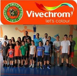 ΑΟ Αγρινίου-Ξεκίνησαν οι εγγραφές στις Ακαδημίες του Συλλόγου