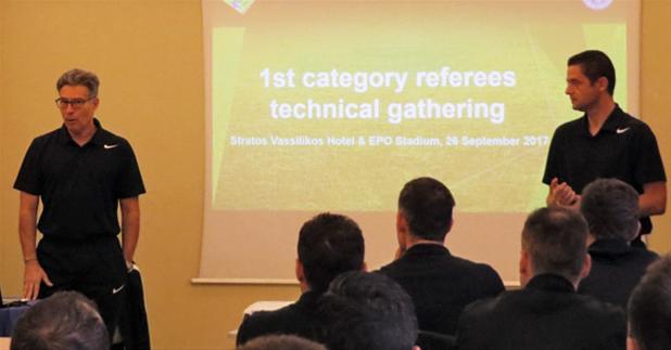 Σεμινάριο διαιτητών Super League 26-9-2017 (φώτο)