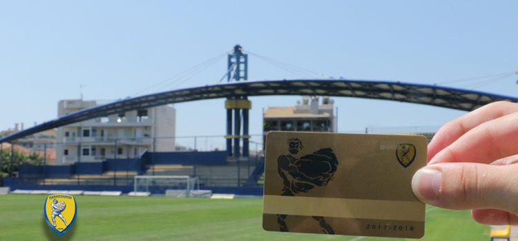 Παναιτωλικός-Ανακοίνωση για τα διαρκείας