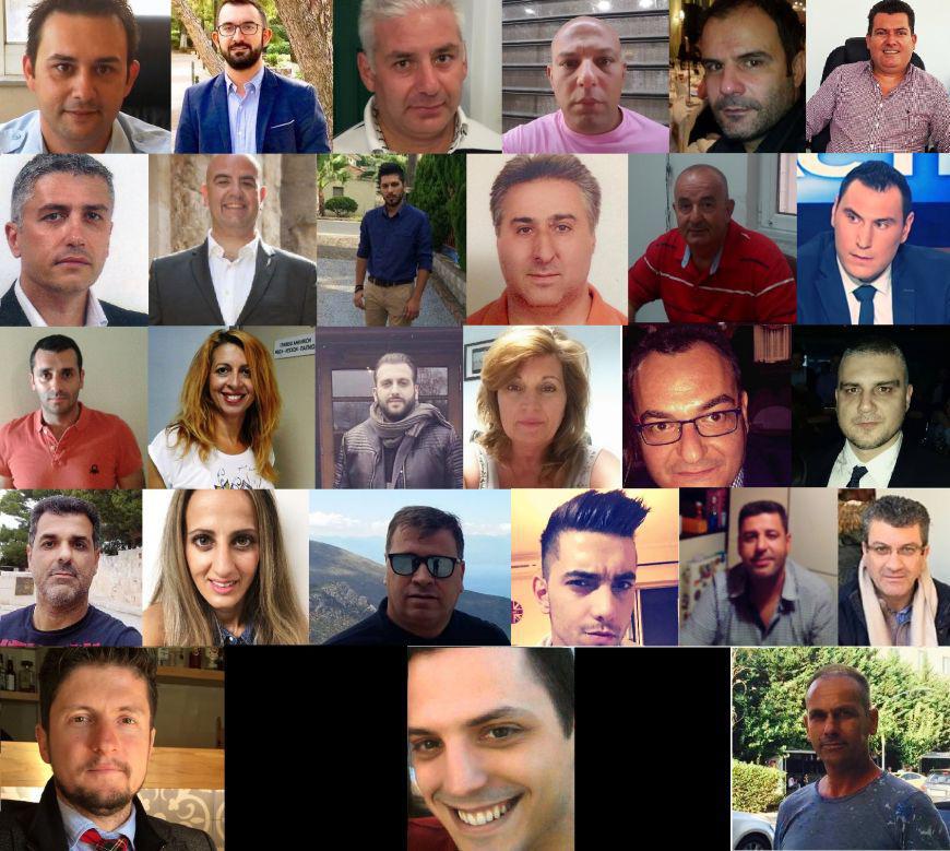 Ο Aγρινιώτης Καλλιακμάνης βγαίνει Μ.ΠΡ.Ο.Σ.Τ.Α. και διεκδικεί την ΠΟΑΣΥ- Όλα τα μέλη!