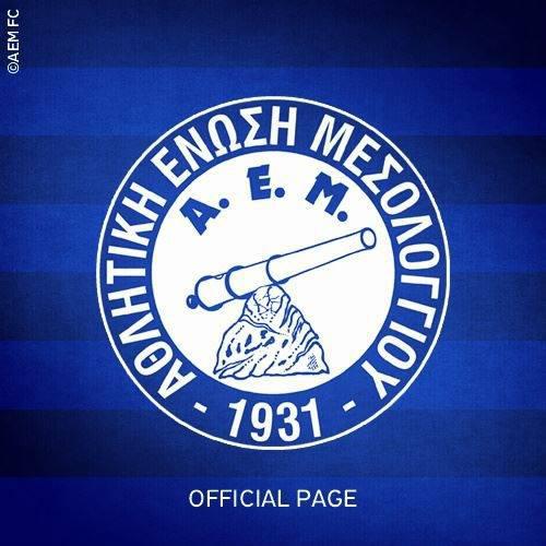 Λήξη της συνεργασίας της, με τον ποδοσφαιριστή Παναγιώτη Δενδρινό