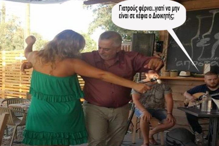 Η Φωτογραφία της Ημέρας!