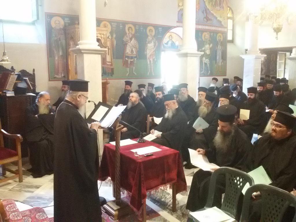 Ιερατική  Ημερίδα:  «Η αρετή της ταπεινοφροσύνης στη ζωή του κληρικού»