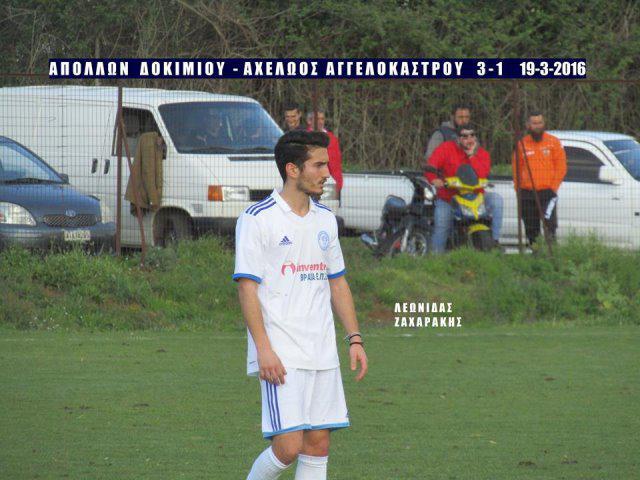 Συλλυπητήρια Α.Ο. Αγρινίου στην οικογένεια του Λεωνίδα Ζαχαράκη