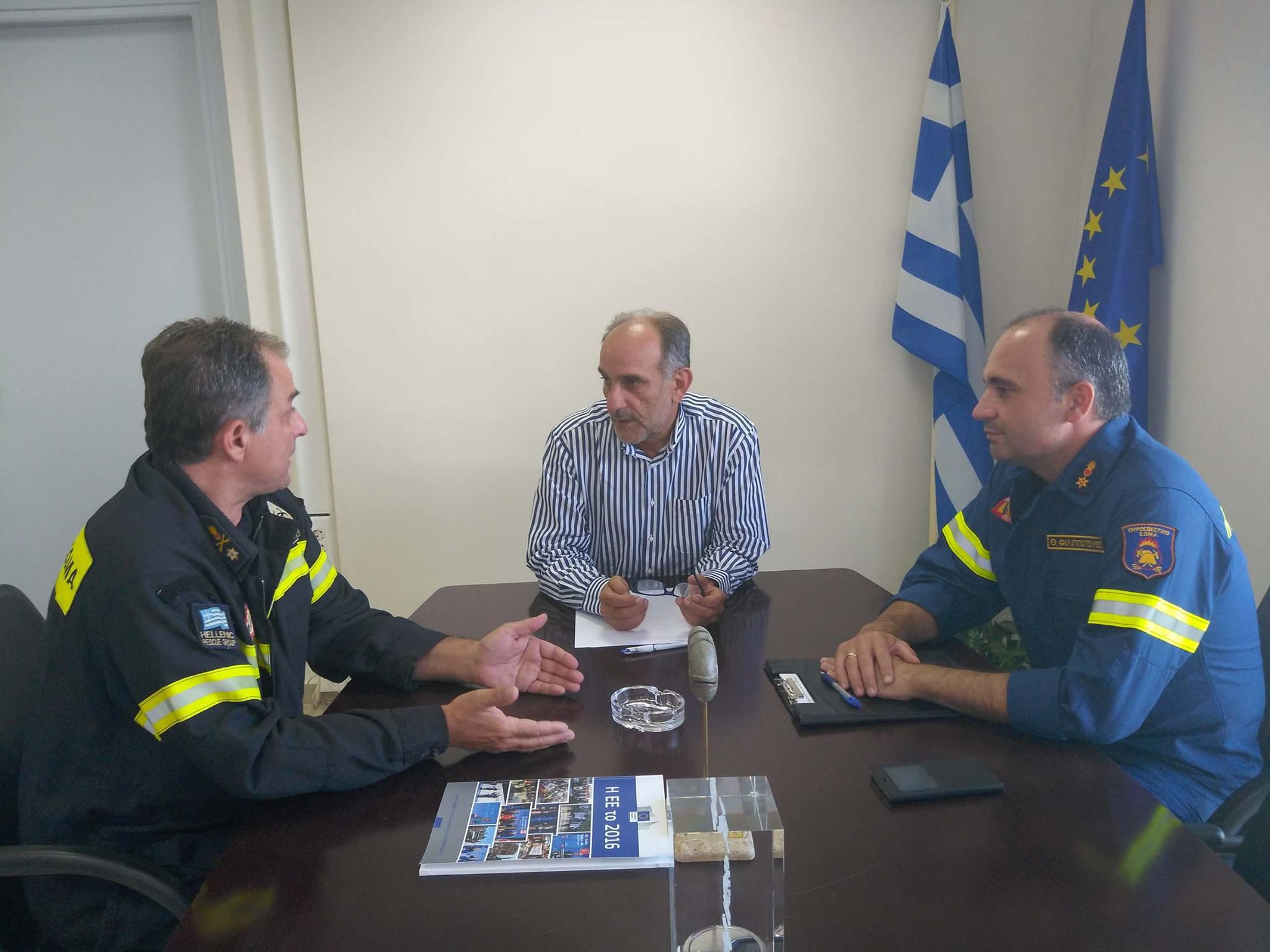 Συνάντηση του Περιφερειάρχη Δυτικής Ελλάδας με στελέχη της Πυροσβεστικής Υπηρεσίας