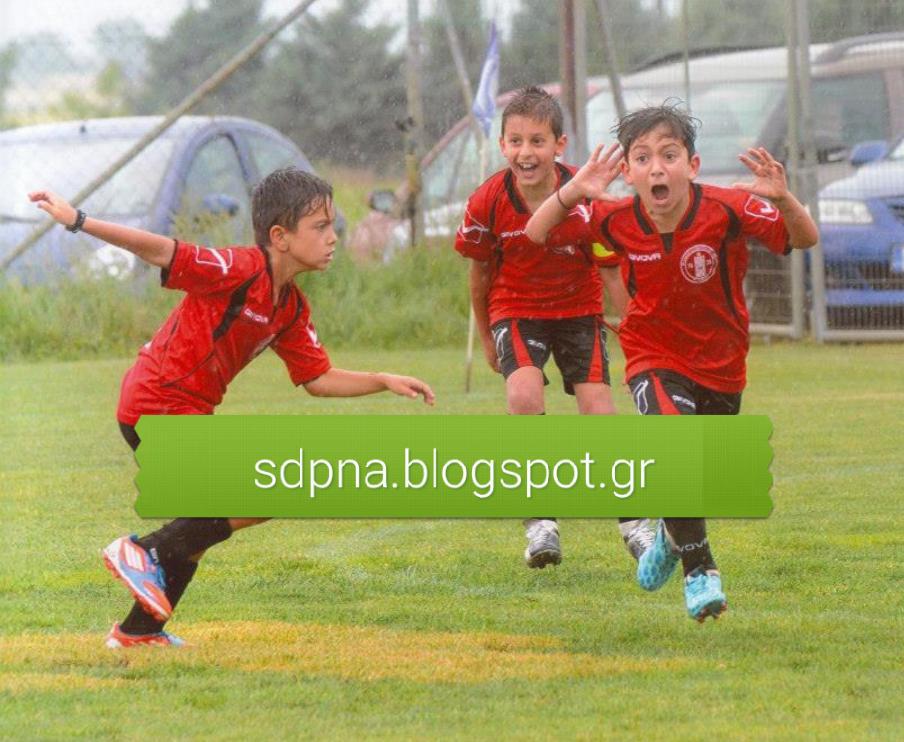 Ματαίωση παιδικού αγώνα : ΑΡΑΚΥΝΘΟΣ ΜΑΤΑΡΑΓΚΑΣ – ΘΥΕΛΛΑ ΑΓ. ΑΝΔΡΕΑ