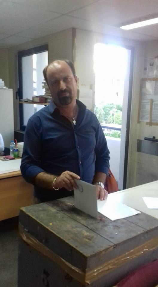 Αποτελέσματα εκλογών συλλόγου υπαλλήλων ΕΛΤΑ Αιτ/νίας-Λευκάδας