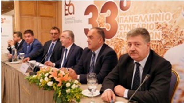 Συνέδριο Αρτοποιών στα Γιάννενα – ο Π. Ράπτης εξελέγη αντιπρόεδρος της Ομοσπονδίας