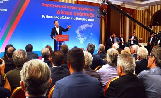 Τσίπρας από Λάρισα :Απόρριψη της εκτροπής του Αχελώου