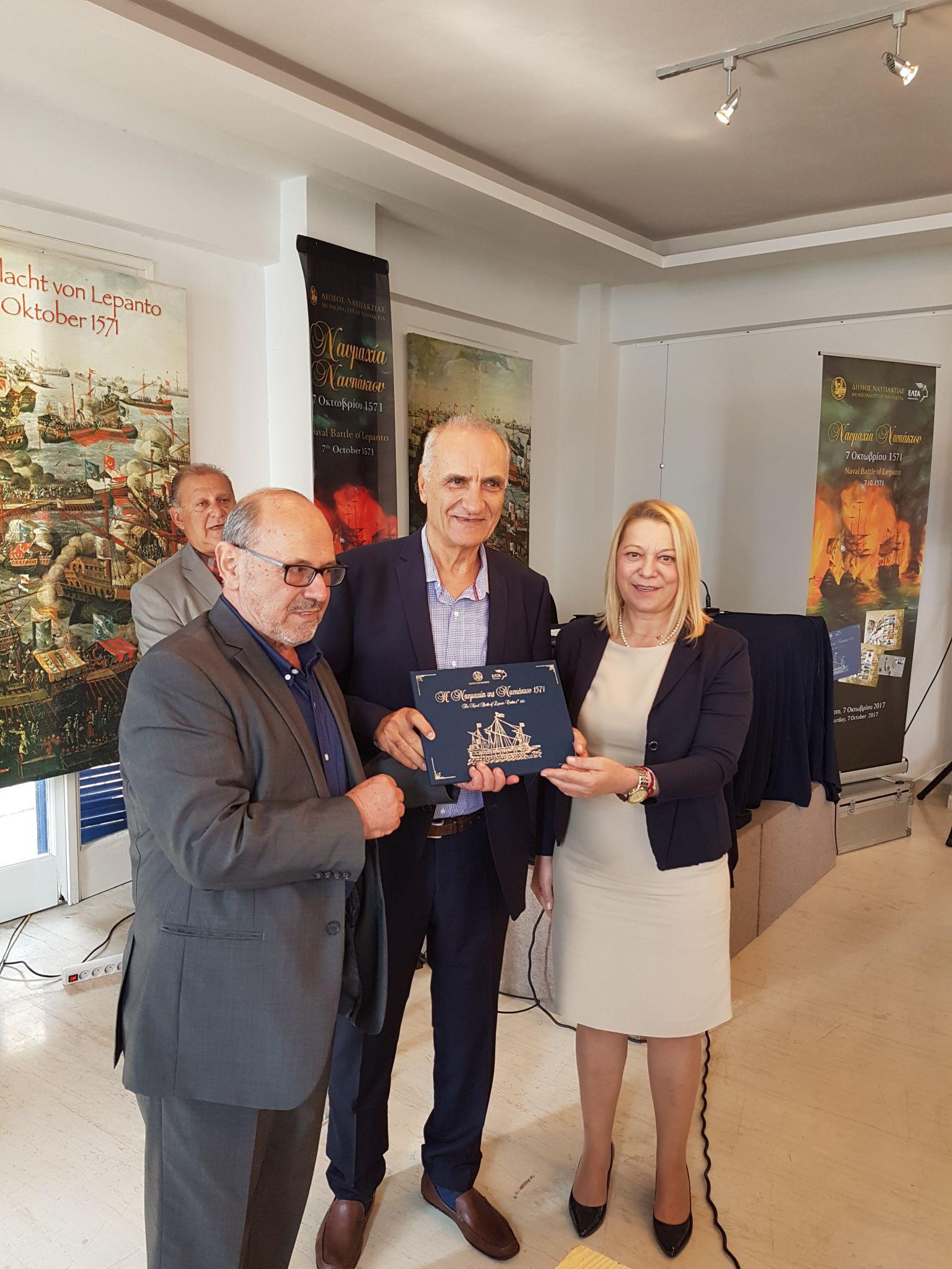 Γ. Βαρεμένος : “Ισχυρό brand name το Lepanto”