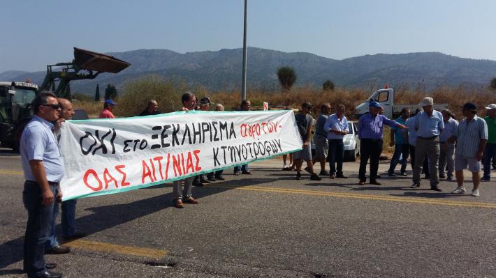 Σοκ – Νεαρός άνδρας έπεσε από ύψος 2,5 μέτρων!