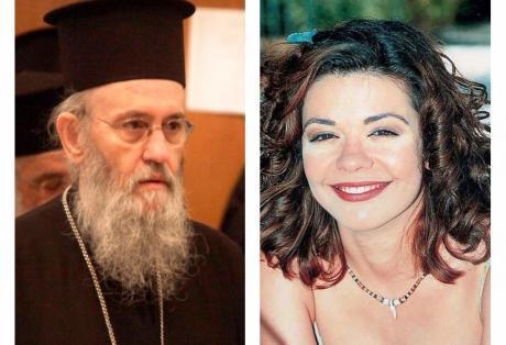 Πυρ και μανία με τον Μητροπολίτη Ναυπάκτου ο πατέρας της Γεωργίας Αποστόλου- “Από παπάς, Κατίνα και κουτσομπόλα; “