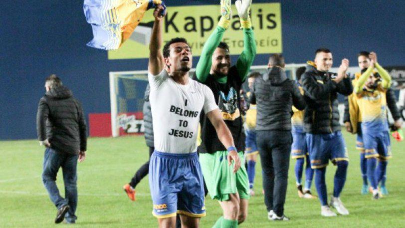 Ρόσα «Ανήκω στον Ιησού»