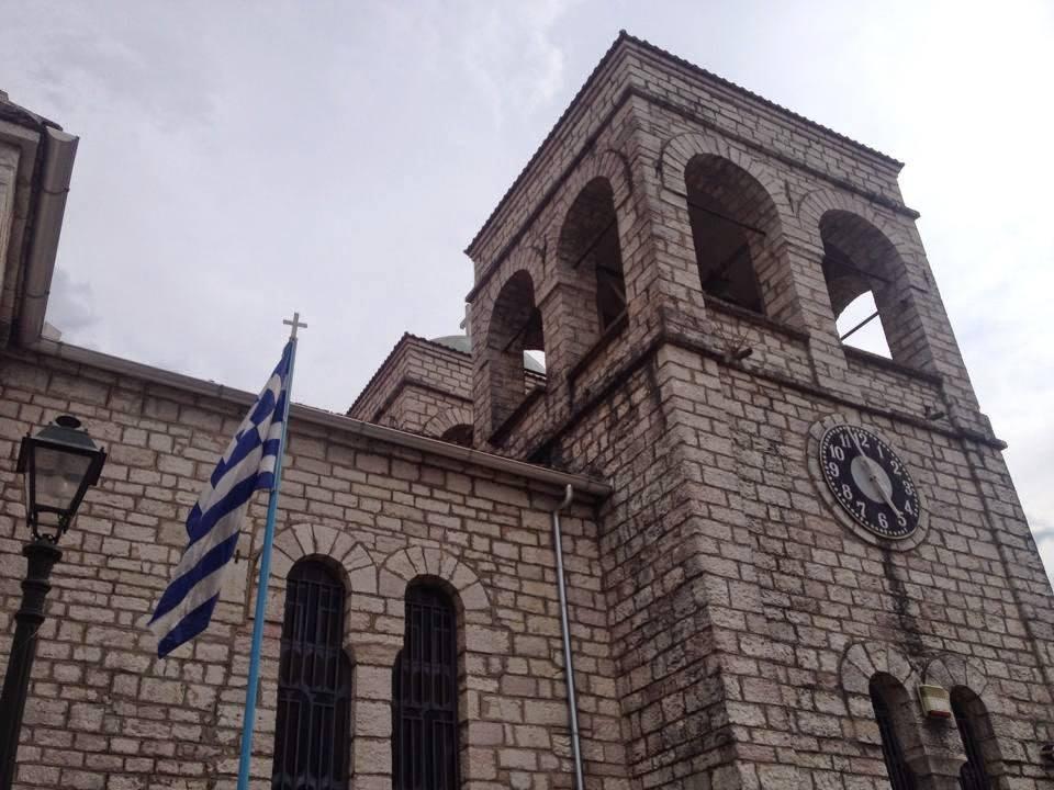 Εορτή  Αγίου Νικολάου Αναλήψεως Τριχωνίδας την Τετάρτη 6 Δεκεμβρίου