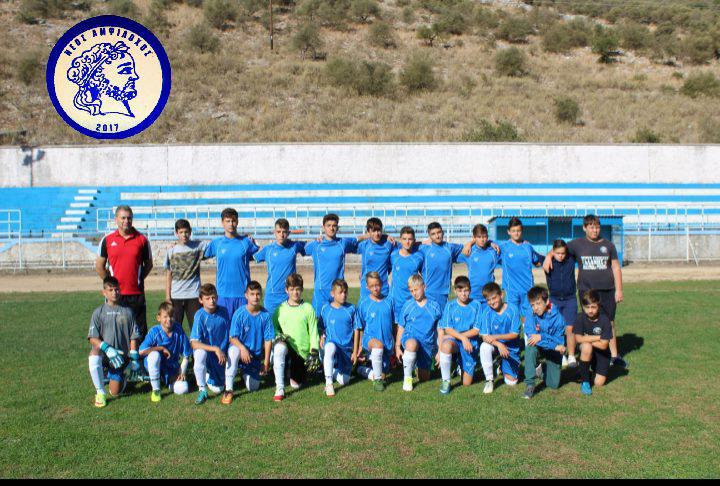 ΑΜΦΙΛΟΧΟΣ – ΘΥΕΛΛΑ ΠΑΡΑΒΟΛΑΣ την Κυριακή