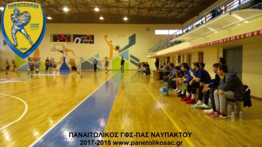 Προβληματική η εμφάνιση του Παναιτωλικού