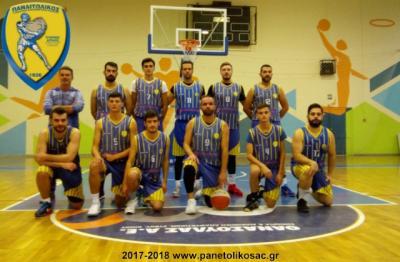 Νίκη για την Α’ Ανδρών του Παναιτωλικού στην Άρτα